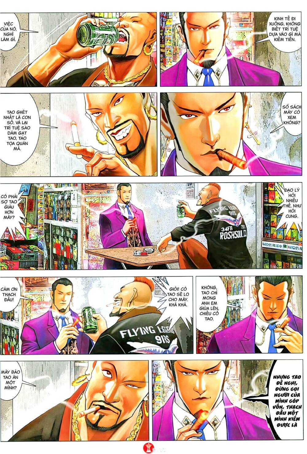 Hỏa Vũ Diệu Dương Chap 1128 - Next Chap 1129