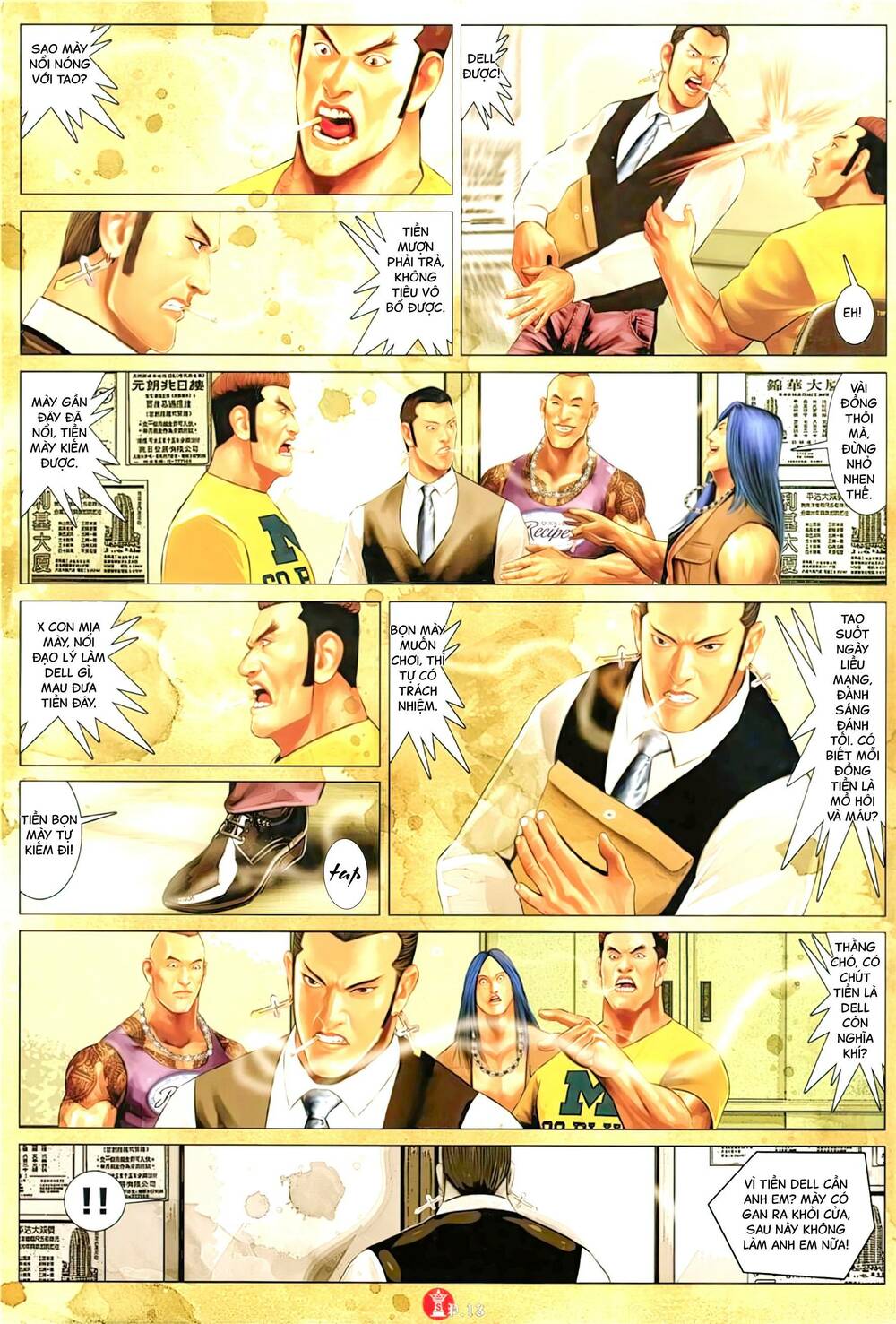 Hỏa Vũ Diệu Dương Chap 1129 - Next Chap 1130