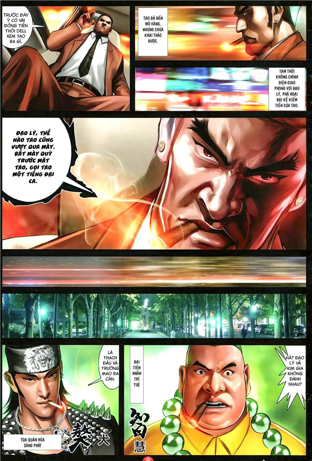 Hỏa Vũ Diệu Dương Chap 1129 - Next Chap 1130