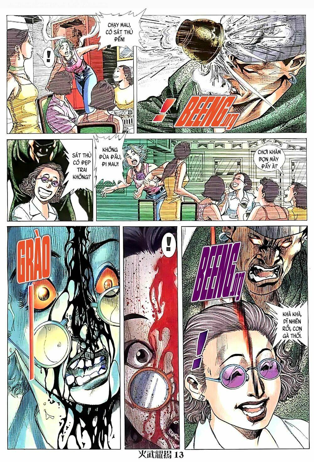 Hỏa Vũ Diệu Dương Chap 113.2 - Next Chap 114.2