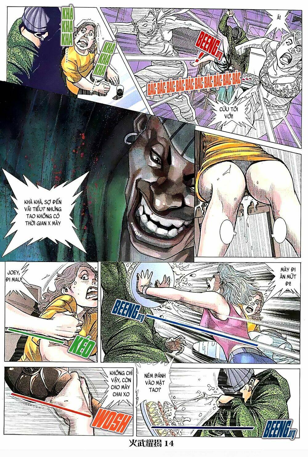 Hỏa Vũ Diệu Dương Chap 113.2 - Next Chap 114.2