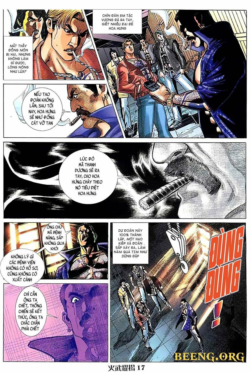 Hỏa Vũ Diệu Dương Chap 113 - Next Chap 114