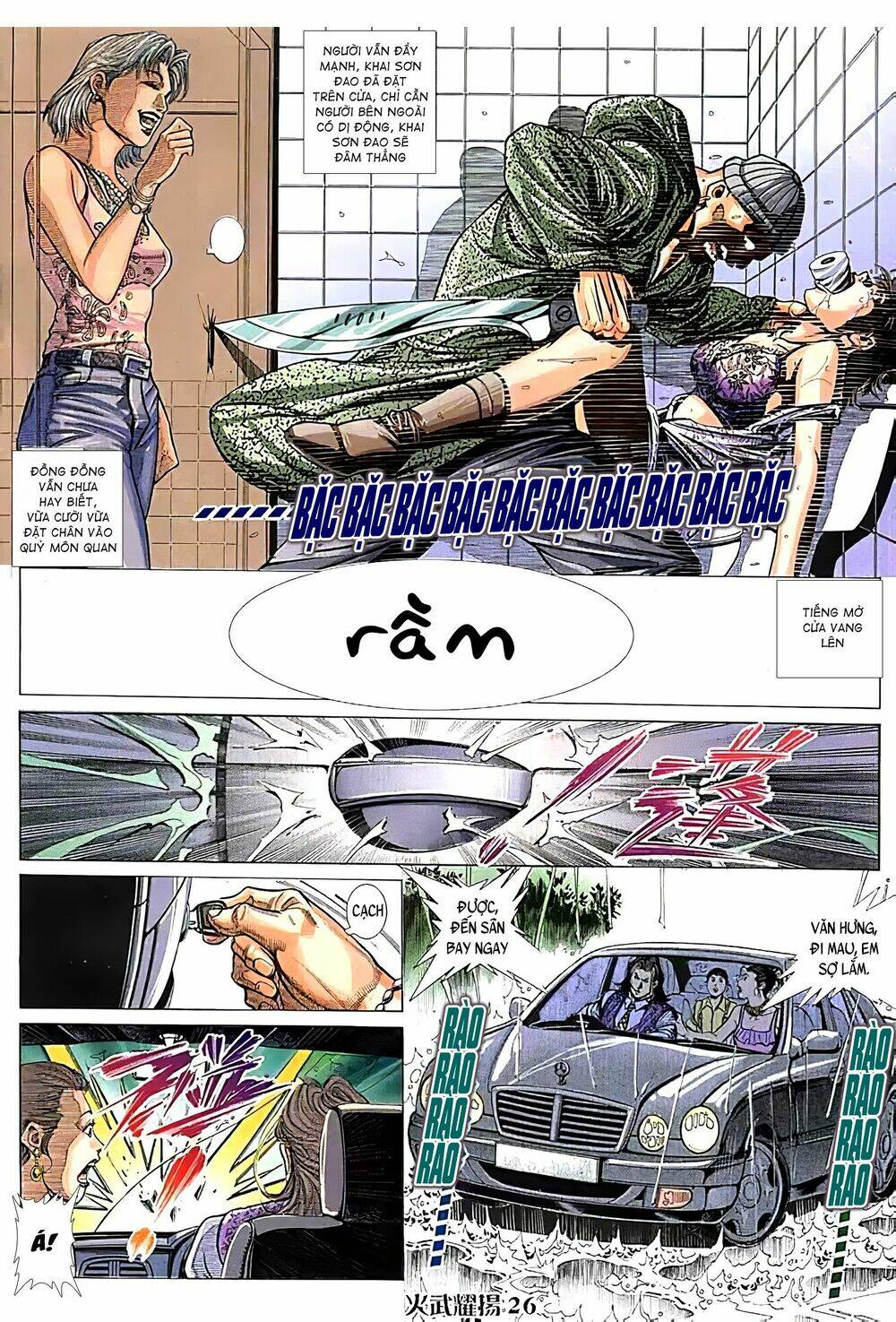 Hỏa Vũ Diệu Dương Chap 113 - Next Chap 114