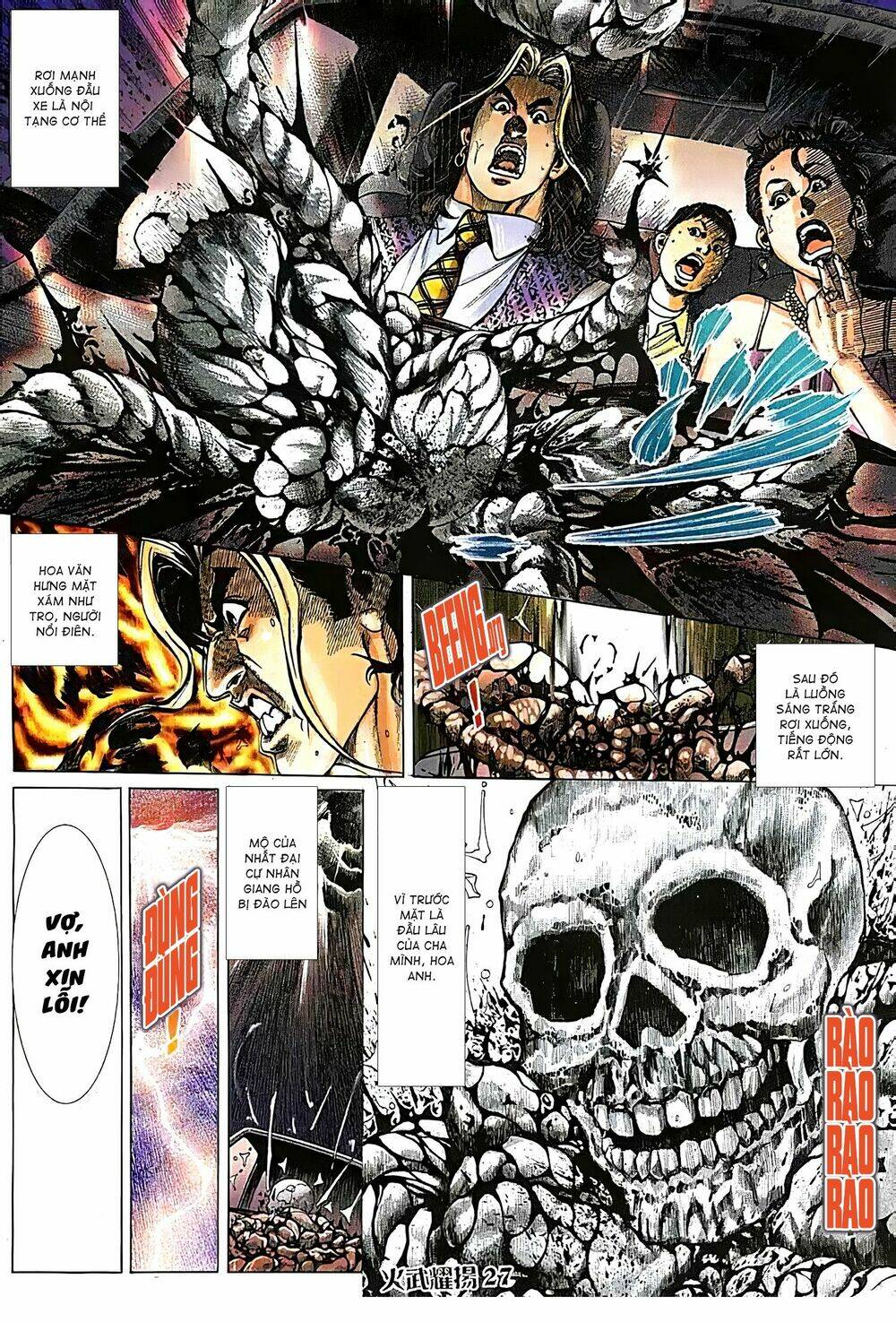 Hỏa Vũ Diệu Dương Chap 113 - Next Chap 114