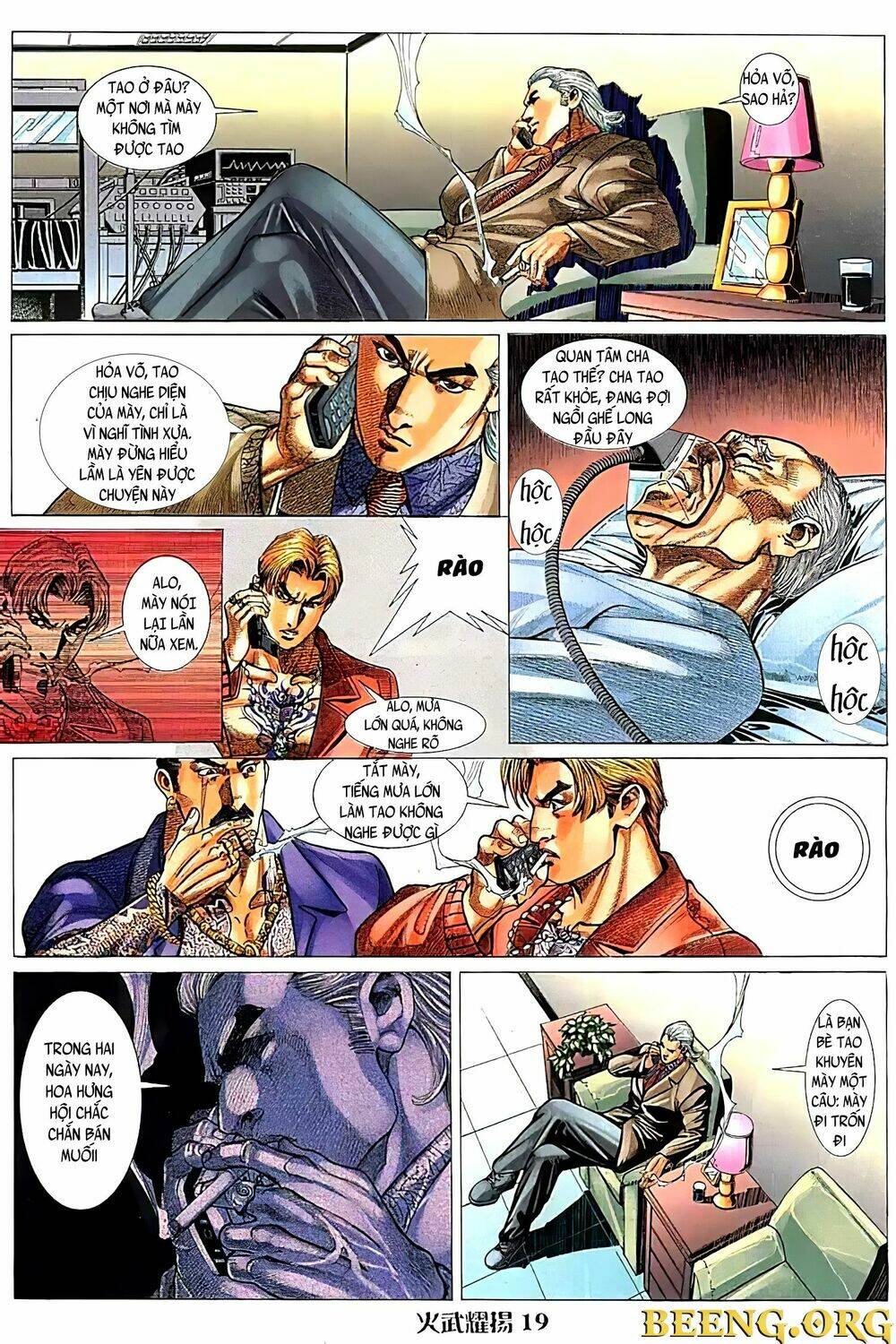 Hỏa Vũ Diệu Dương Chap 113 - Next Chap 114