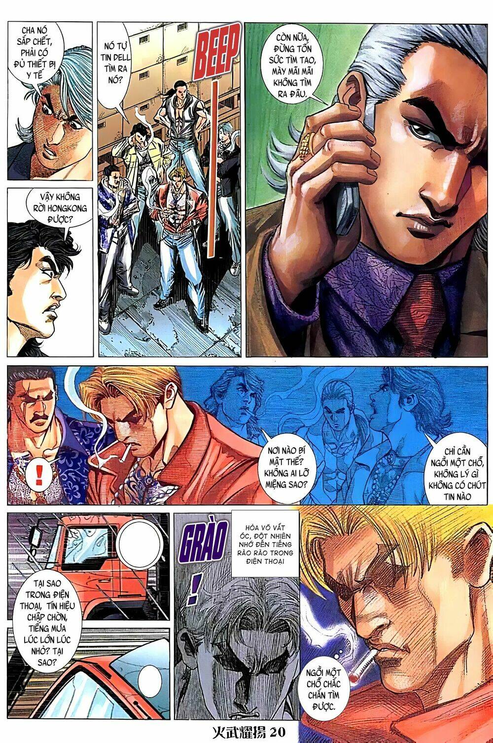 Hỏa Vũ Diệu Dương Chap 113 - Next Chap 114