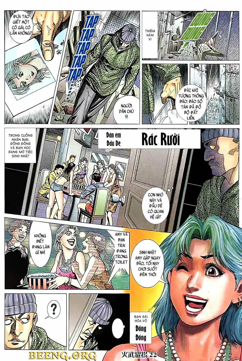 Hỏa Vũ Diệu Dương Chap 113 - Next Chap 114