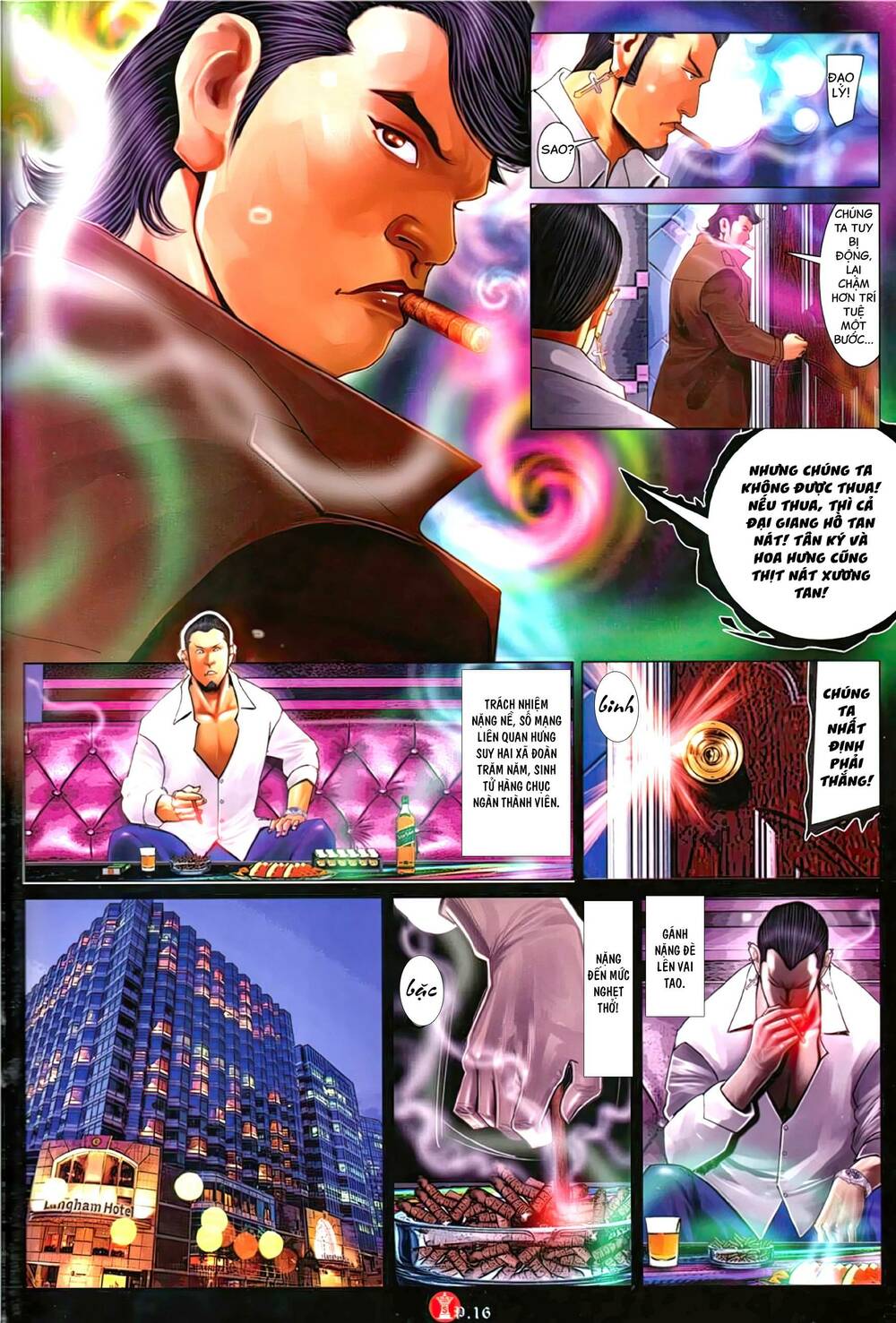 Hỏa Vũ Diệu Dương Chap 1130 - Next Chap 1131