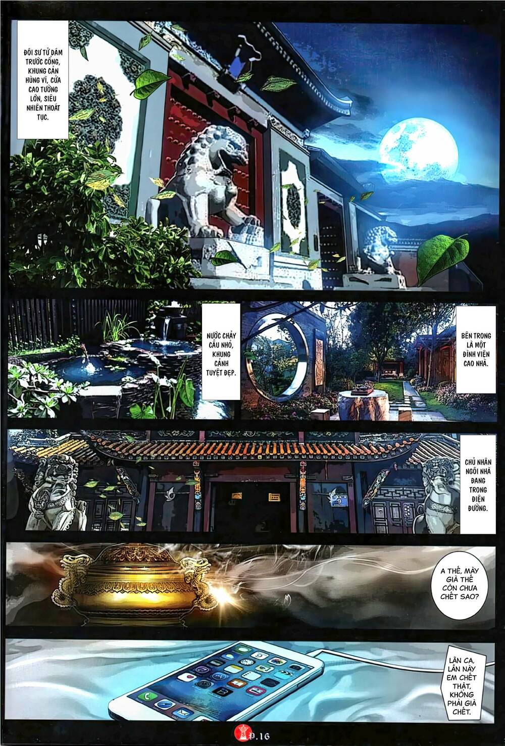 Hỏa Vũ Diệu Dương Chap 1132 - Next Chap 1133