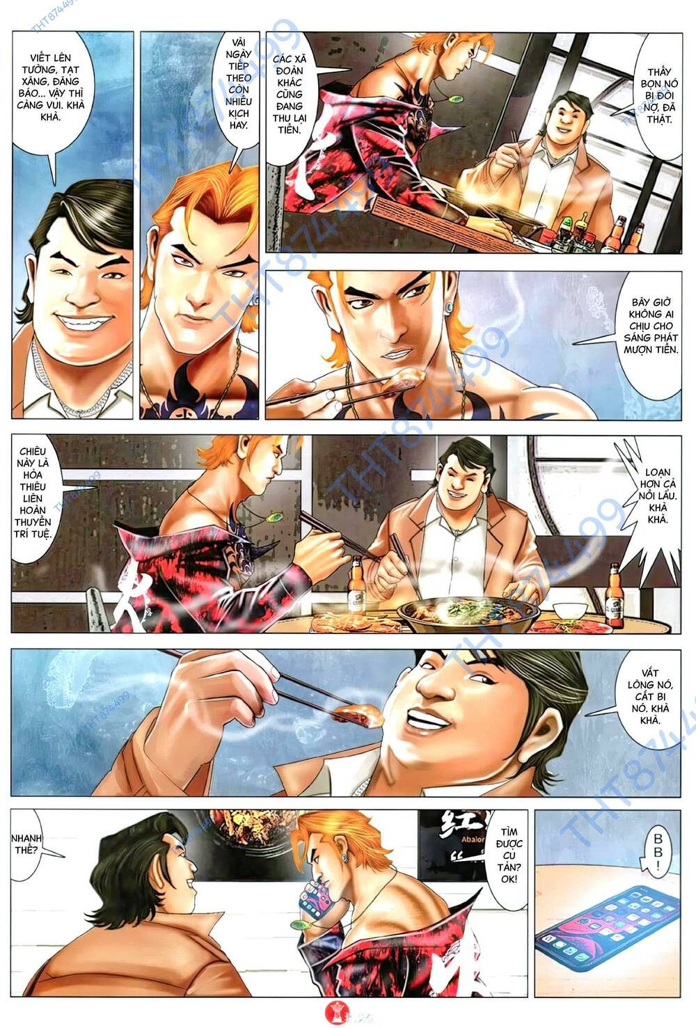 Hỏa Vũ Diệu Dương Chap 1132 - Next Chap 1133