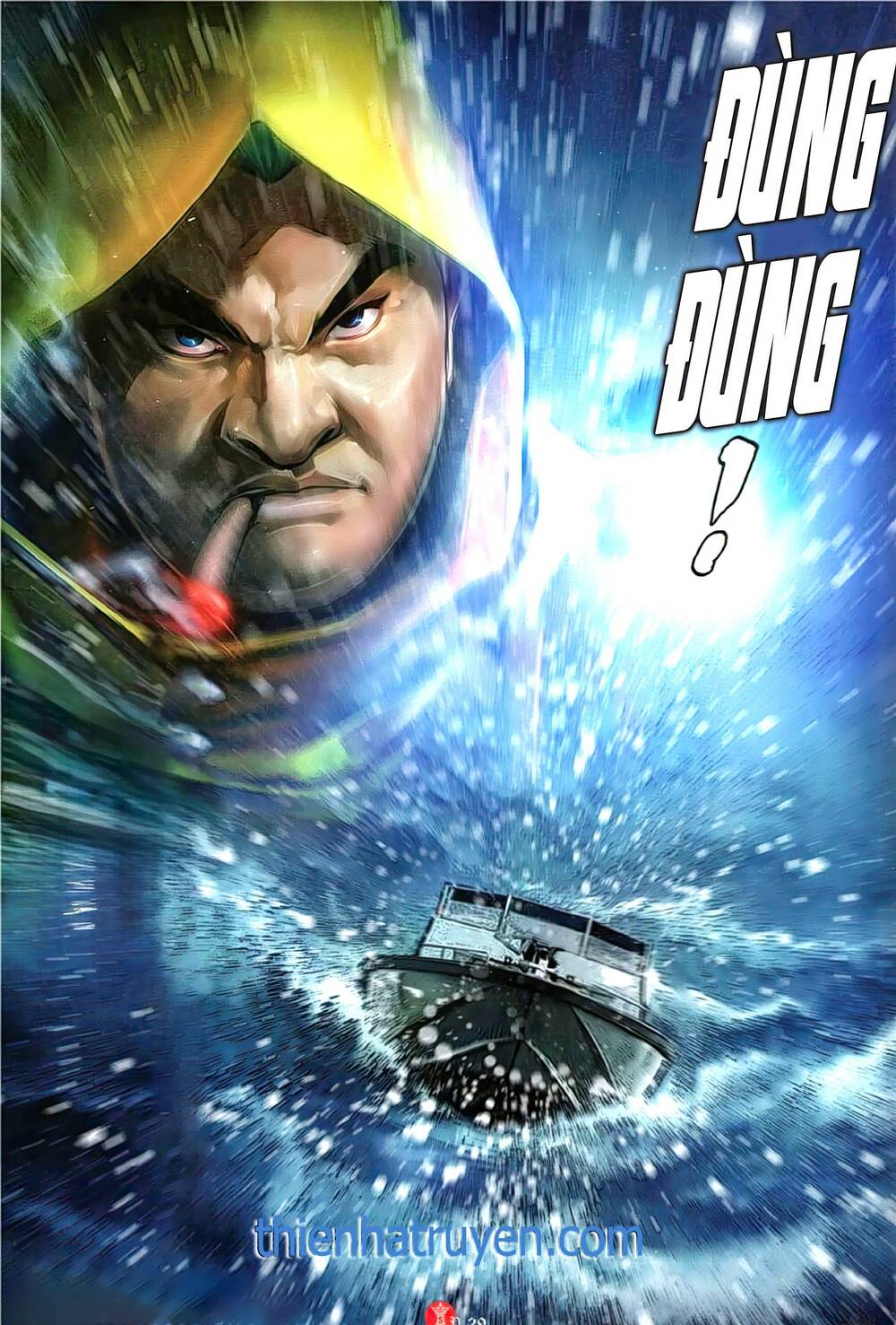 Hỏa Vũ Diệu Dương Chap 1132 - Next Chap 1133