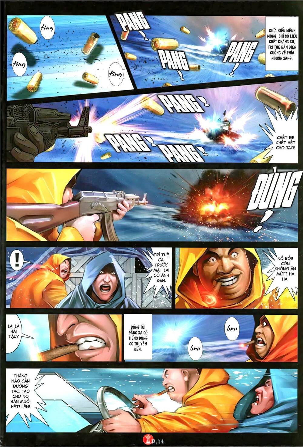 Hỏa Vũ Diệu Dương Chap 1133 - Next Chap 1134