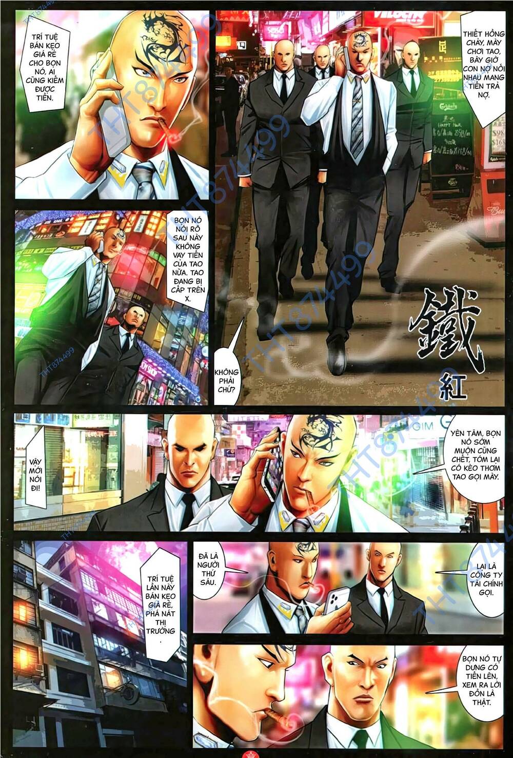 Hỏa Vũ Diệu Dương Chap 1134 - Next Chap 1135