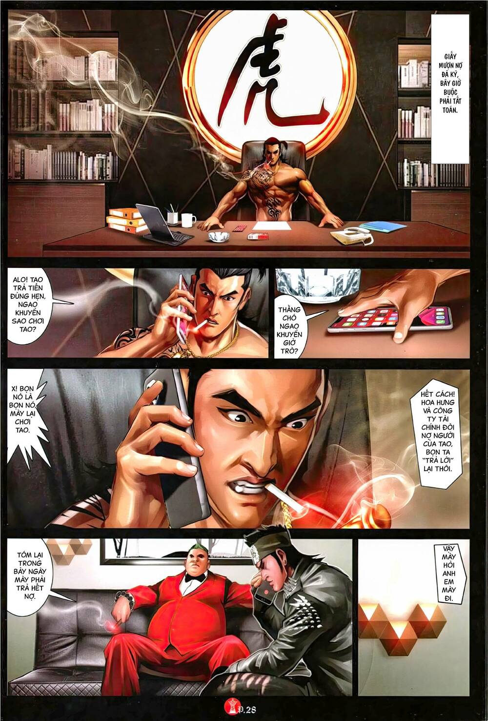 Hỏa Vũ Diệu Dương Chap 1134 - Next Chap 1135