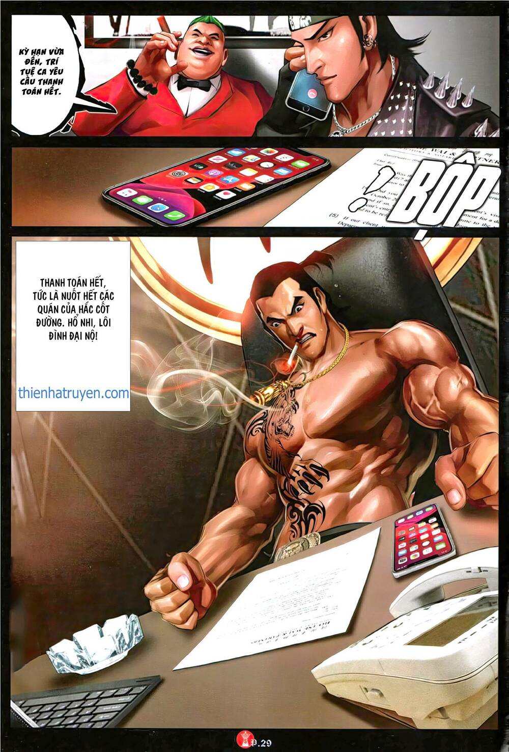 Hỏa Vũ Diệu Dương Chap 1134 - Next Chap 1135