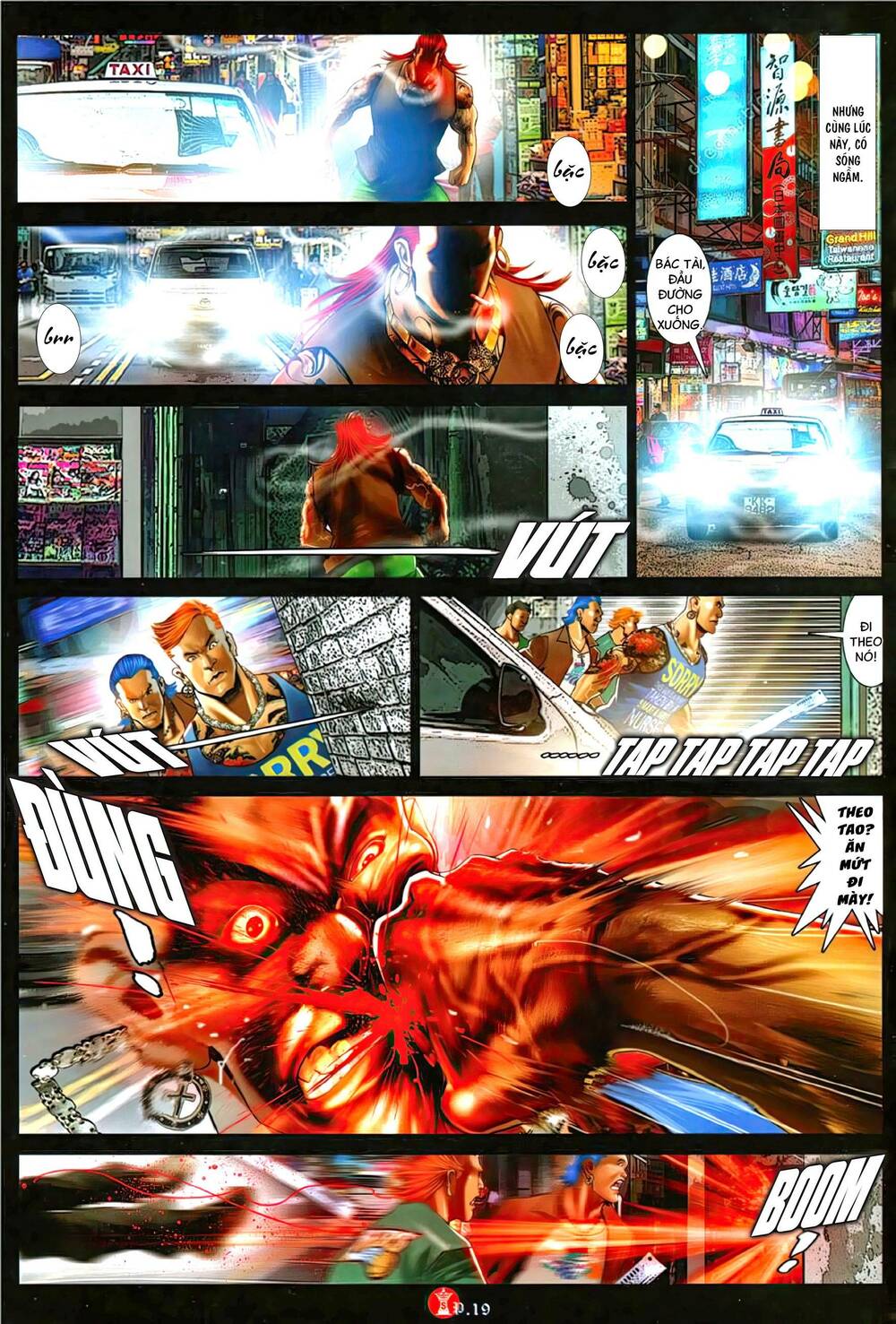 Hỏa Vũ Diệu Dương Chap 1136 - Next Chap 1137