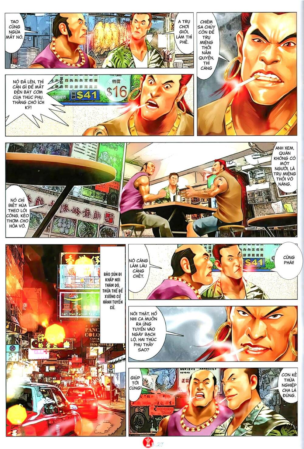 Hỏa Vũ Diệu Dương Chap 1136 - Next Chap 1137