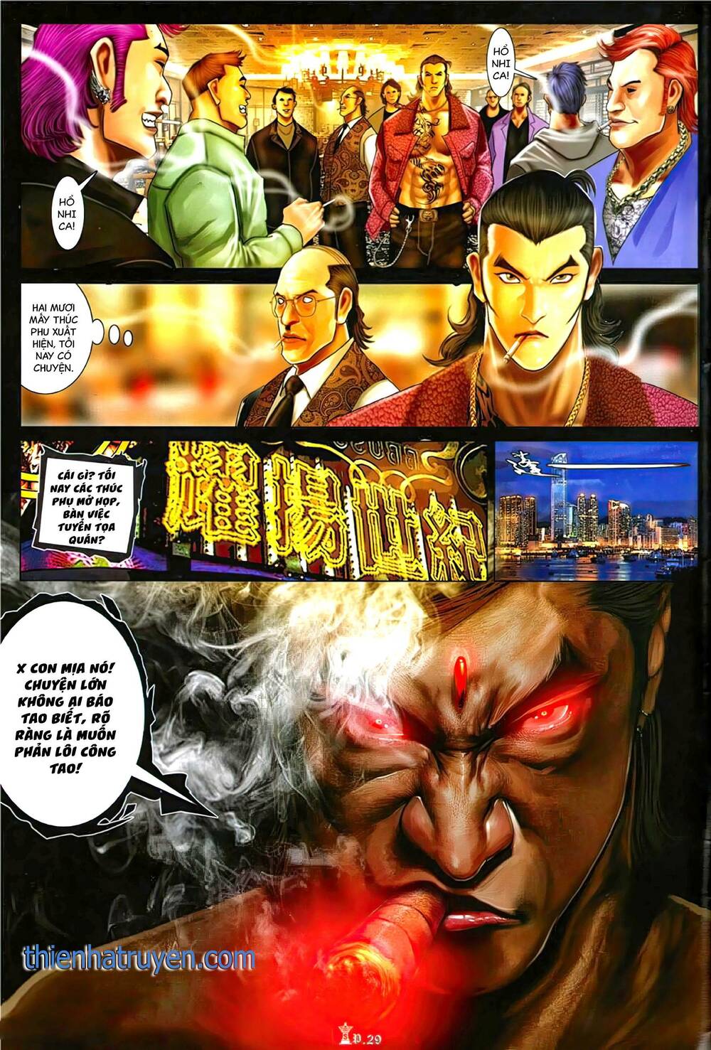 Hỏa Vũ Diệu Dương Chap 1136 - Next Chap 1137