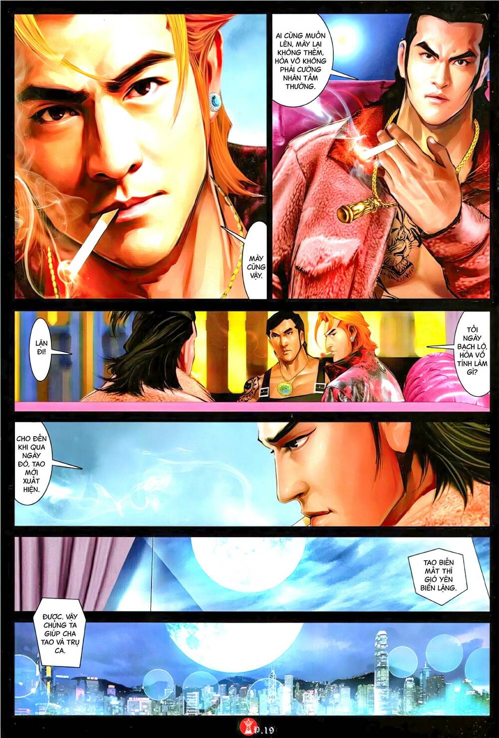 Hỏa Vũ Diệu Dương Chap 1137 - Next Chap 1138