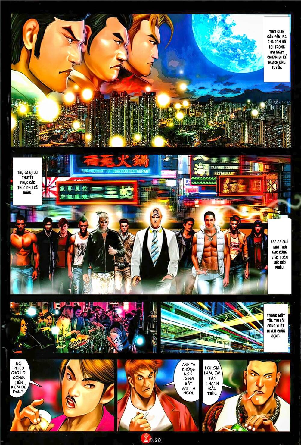 Hỏa Vũ Diệu Dương Chap 1137 - Next Chap 1138