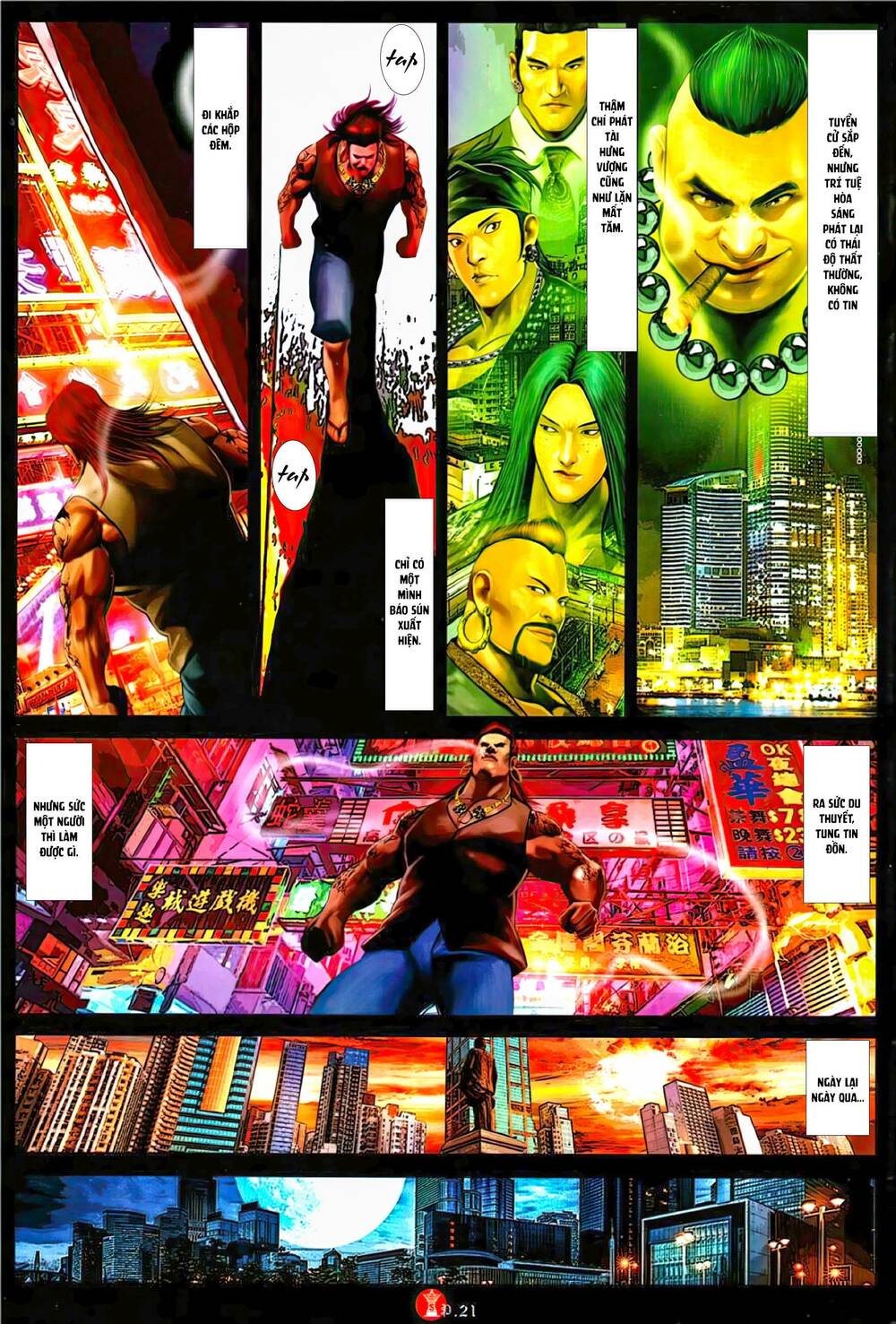 Hỏa Vũ Diệu Dương Chap 1137 - Next Chap 1138