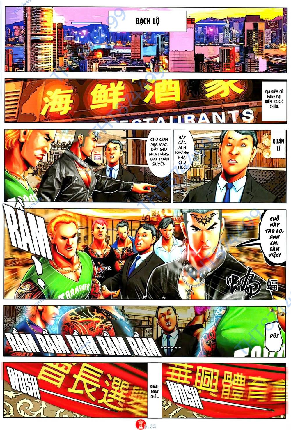 Hỏa Vũ Diệu Dương Chap 1137 - Next Chap 1138