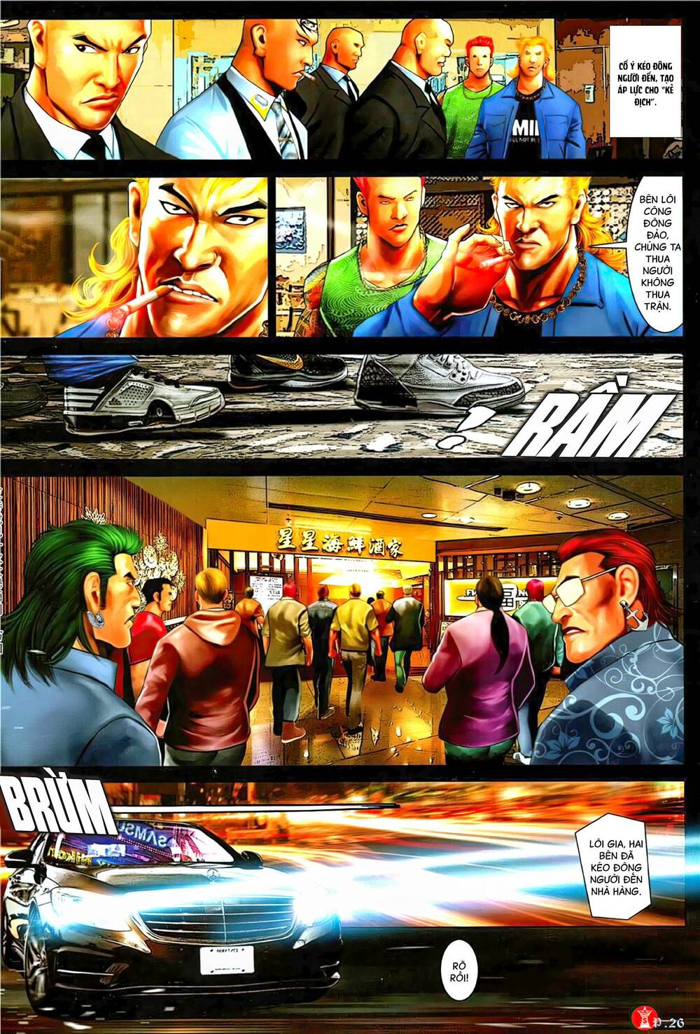 Hỏa Vũ Diệu Dương Chap 1137 - Next Chap 1138