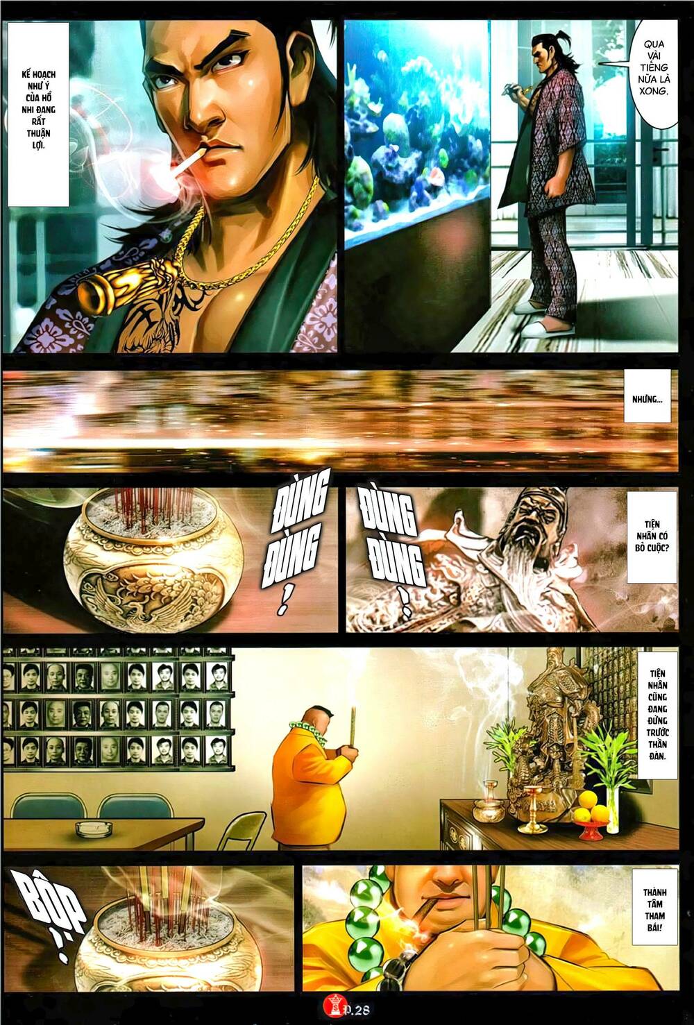 Hỏa Vũ Diệu Dương Chap 1137 - Next Chap 1138