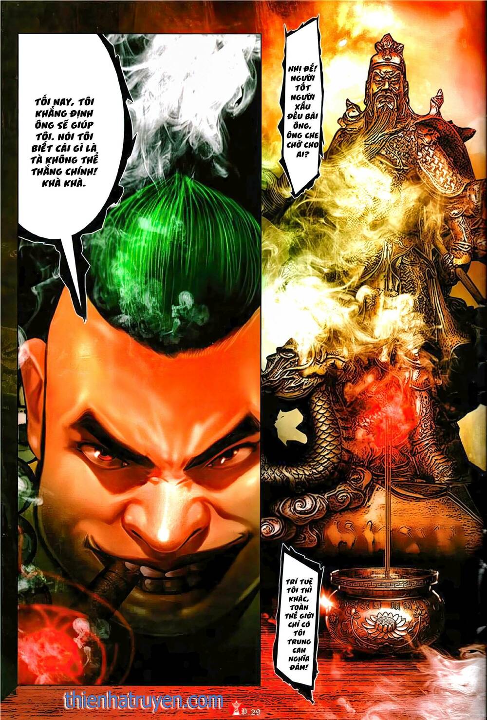 Hỏa Vũ Diệu Dương Chap 1137 - Next Chap 1138