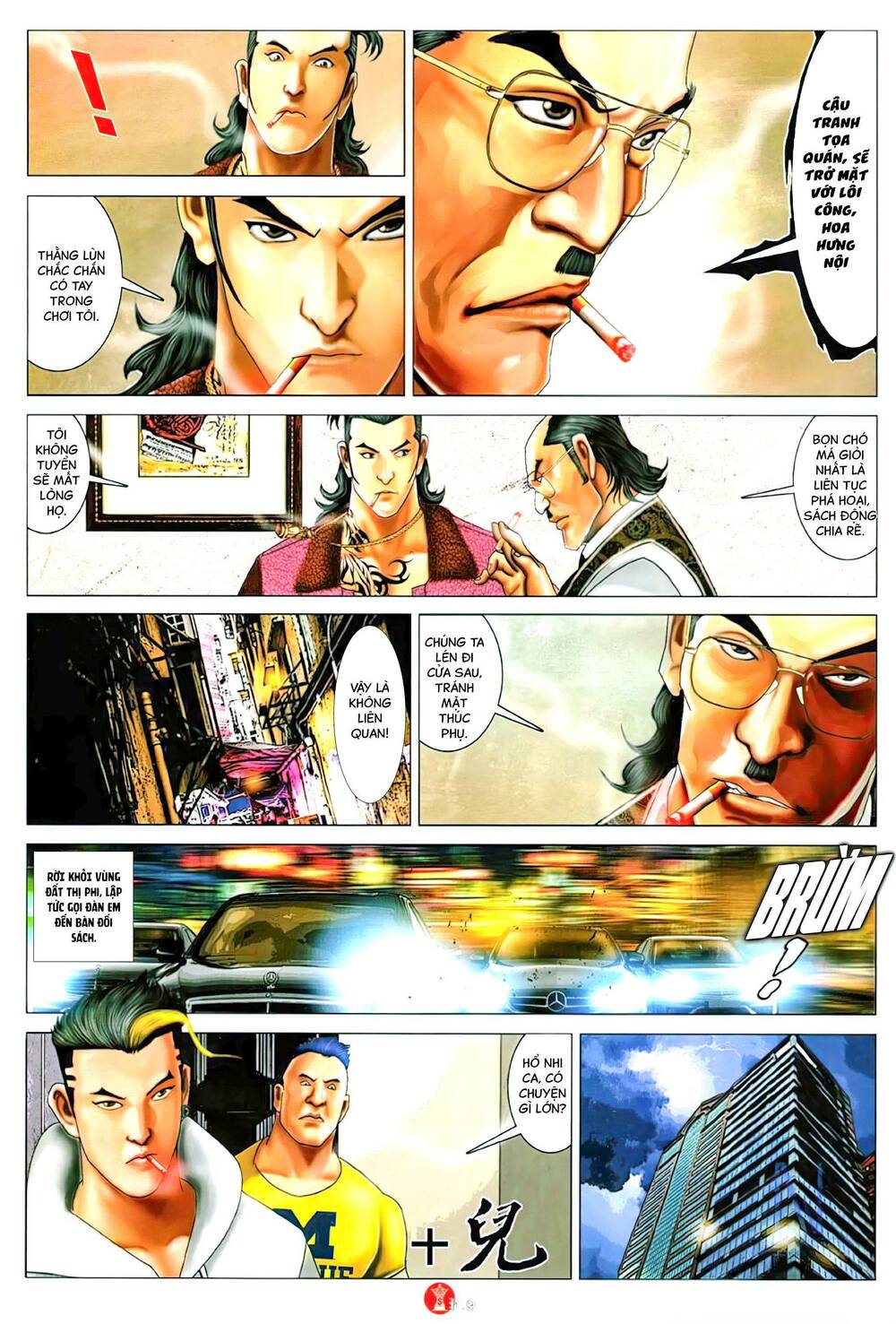 Hỏa Vũ Diệu Dương Chap 1137 - Next Chap 1138