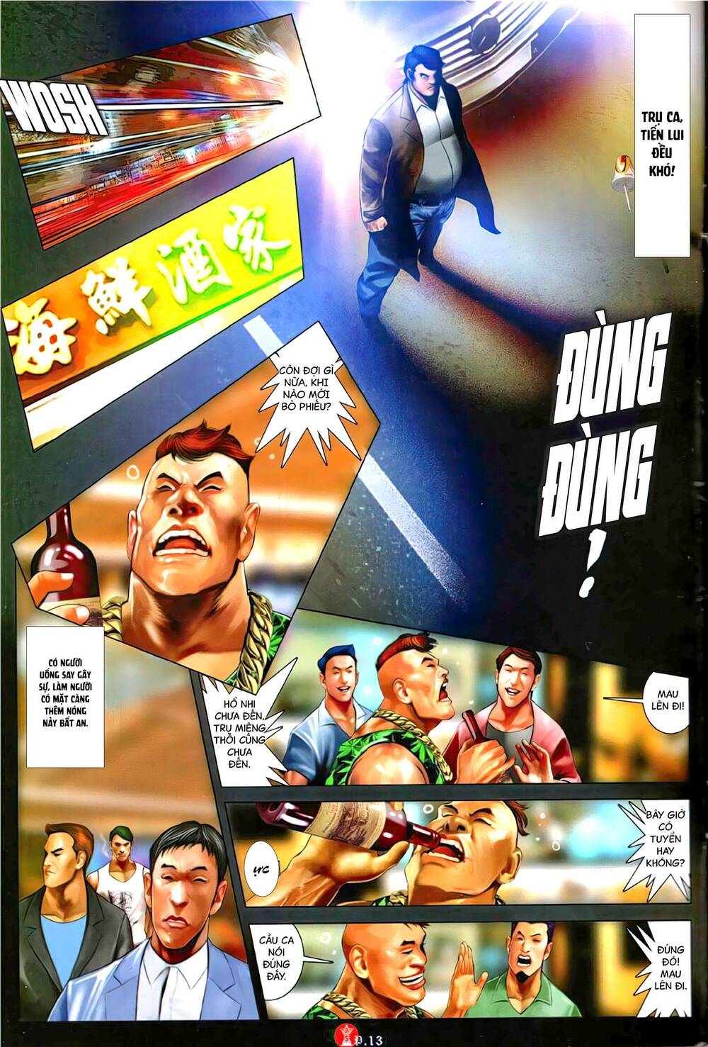Hỏa Vũ Diệu Dương Chap 1138 - Next Chap 1139
