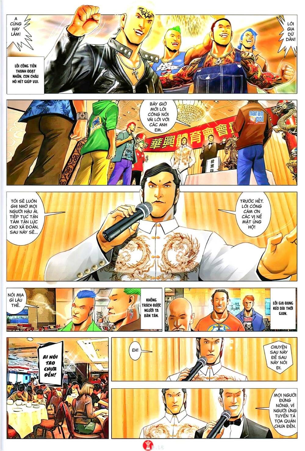 Hỏa Vũ Diệu Dương Chap 1138 - Next Chap 1139