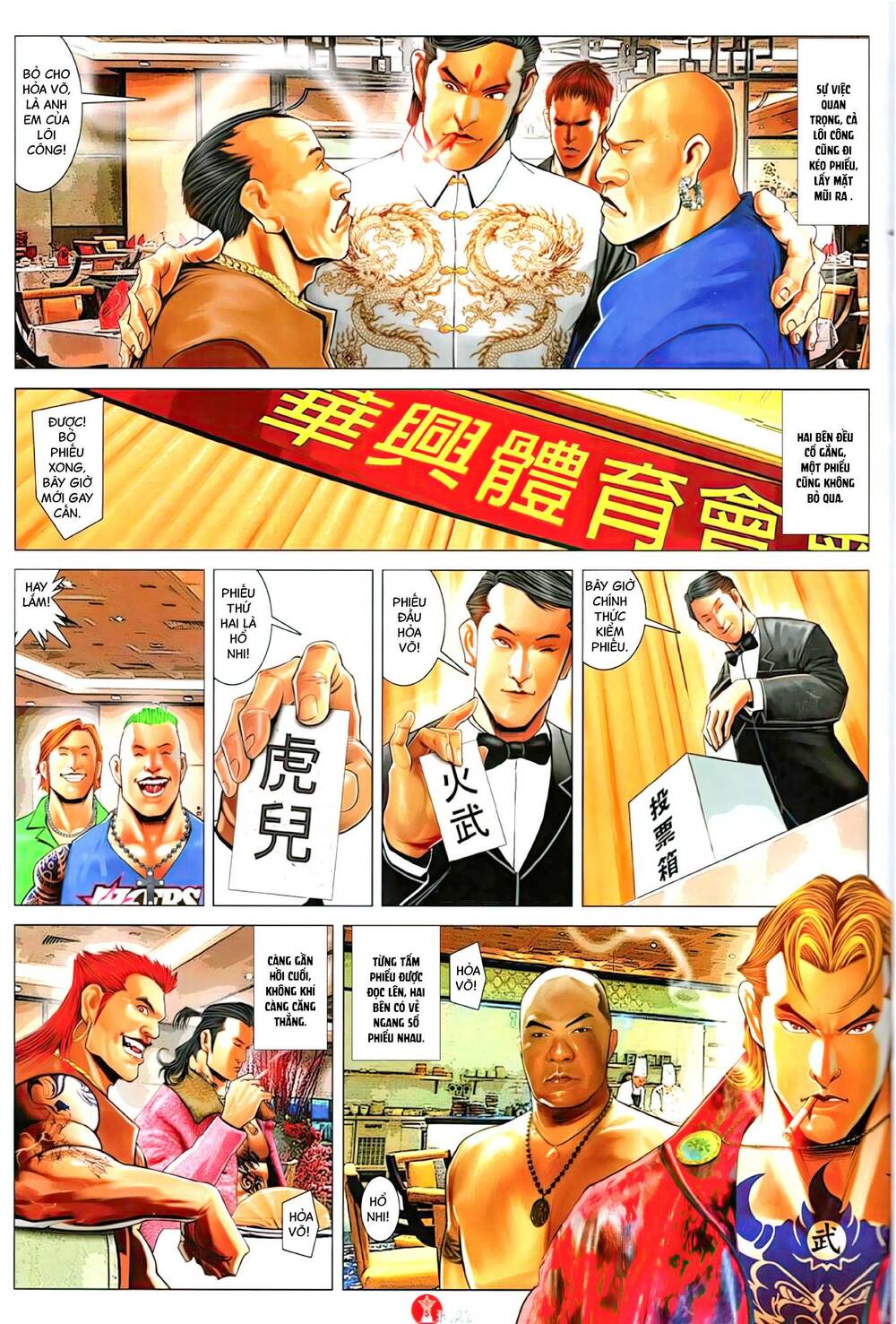 Hỏa Vũ Diệu Dương Chap 1138 - Next Chap 1139