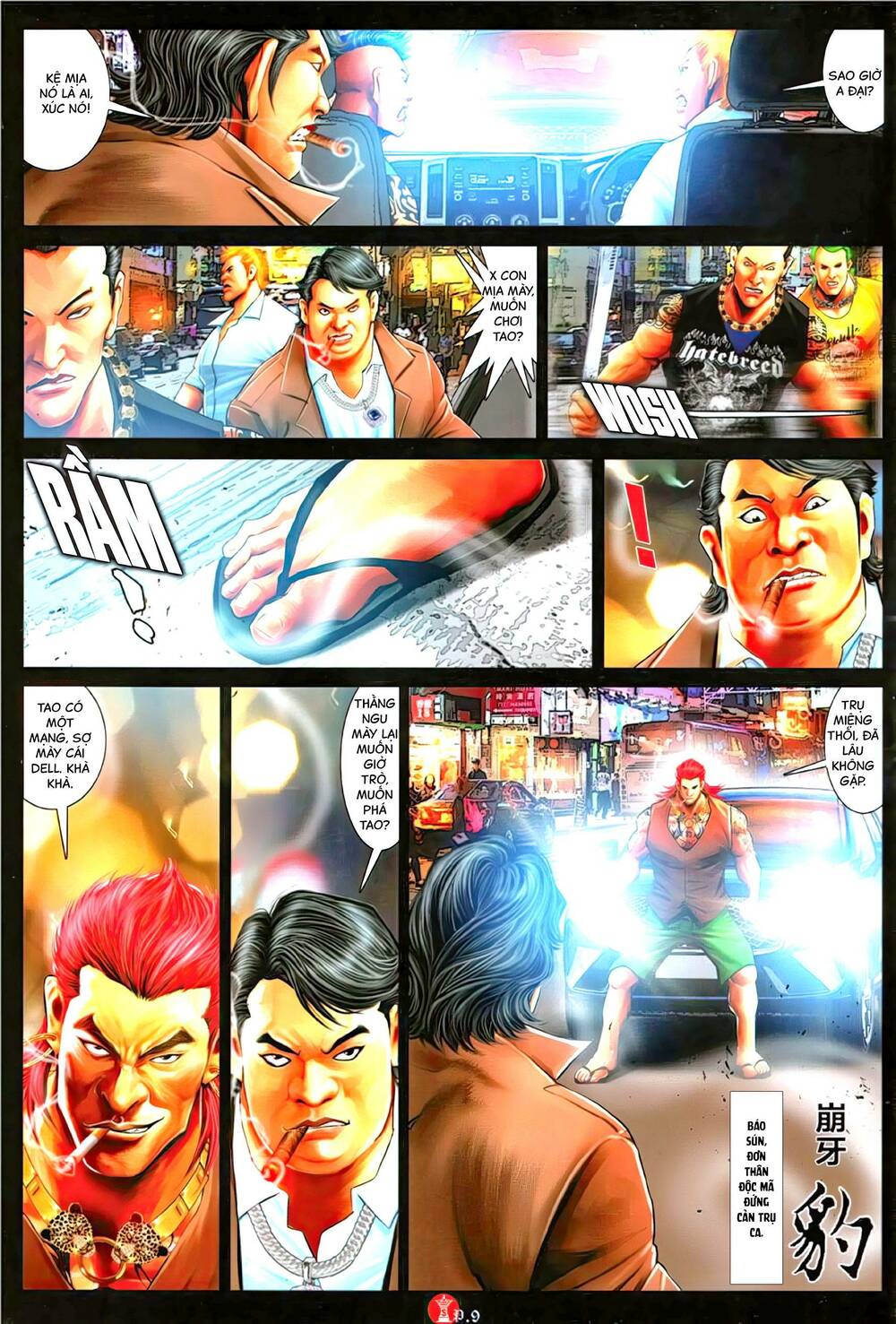 Hỏa Vũ Diệu Dương Chap 1138 - Next Chap 1139