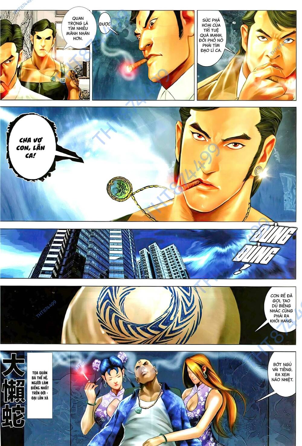 Hỏa Vũ Diệu Dương Chap 1139 - Next Chap 1140