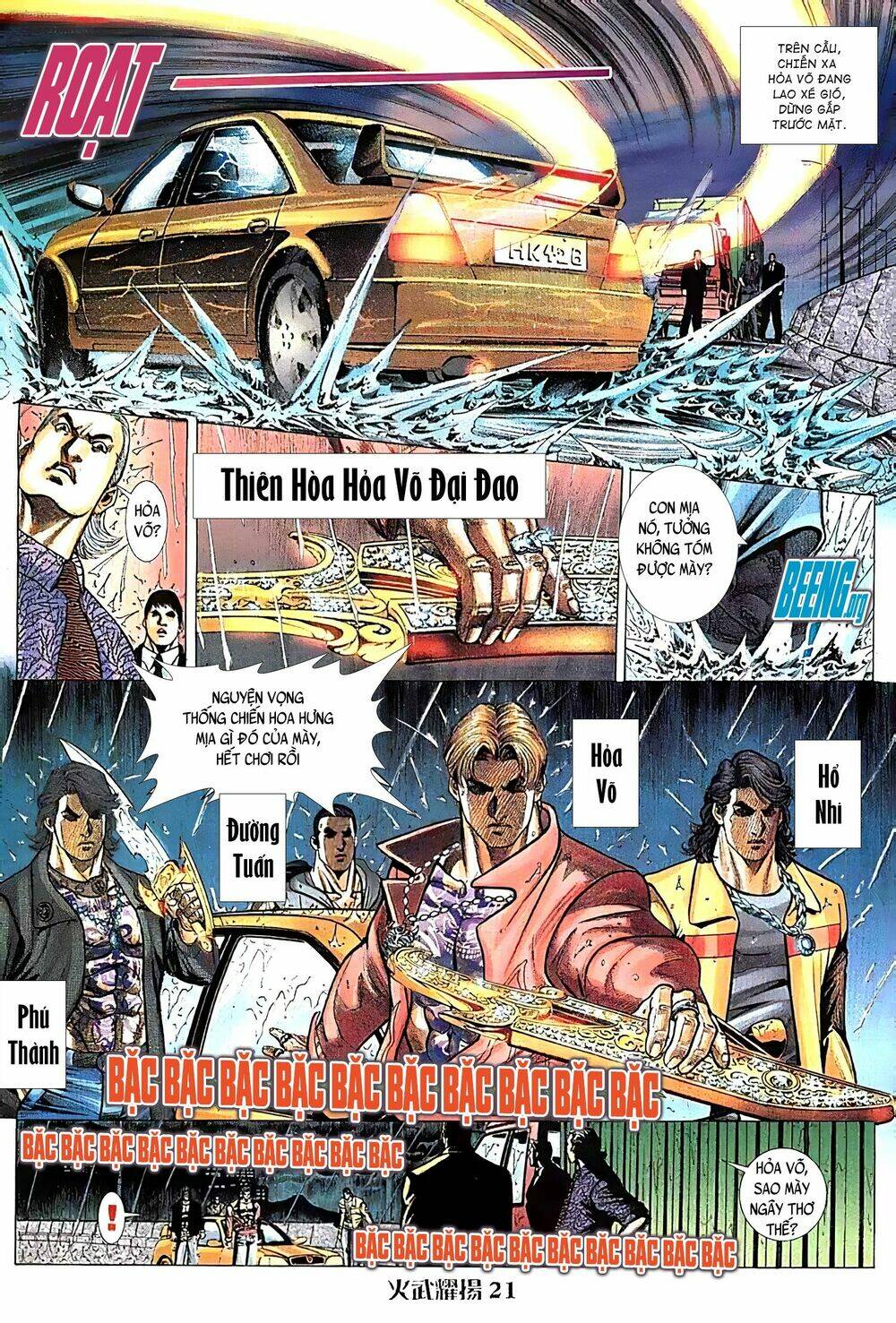 Hỏa Vũ Diệu Dương Chap 114 - Next Chap 115