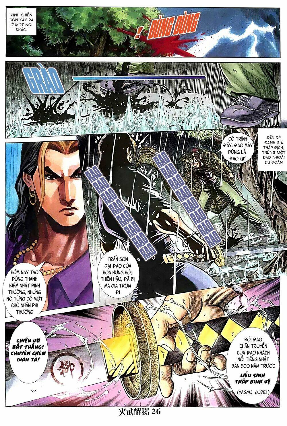 Hỏa Vũ Diệu Dương Chap 114 - Next Chap 115