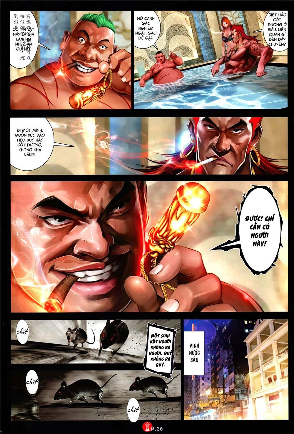 Hỏa Vũ Diệu Dương Chap 1140 - Next Chap 1141