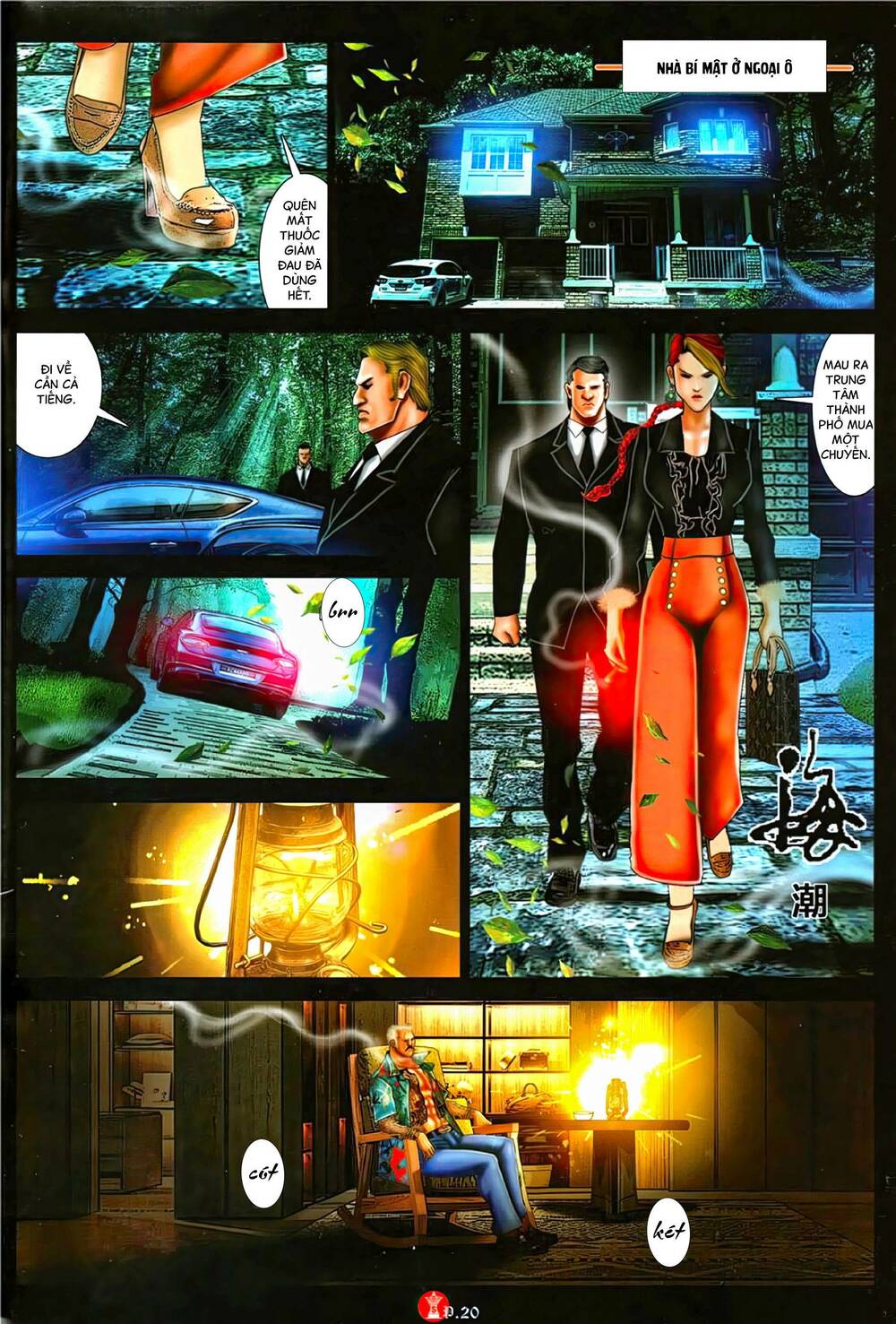 Hỏa Vũ Diệu Dương Chap 1142 - Next Chap 1143