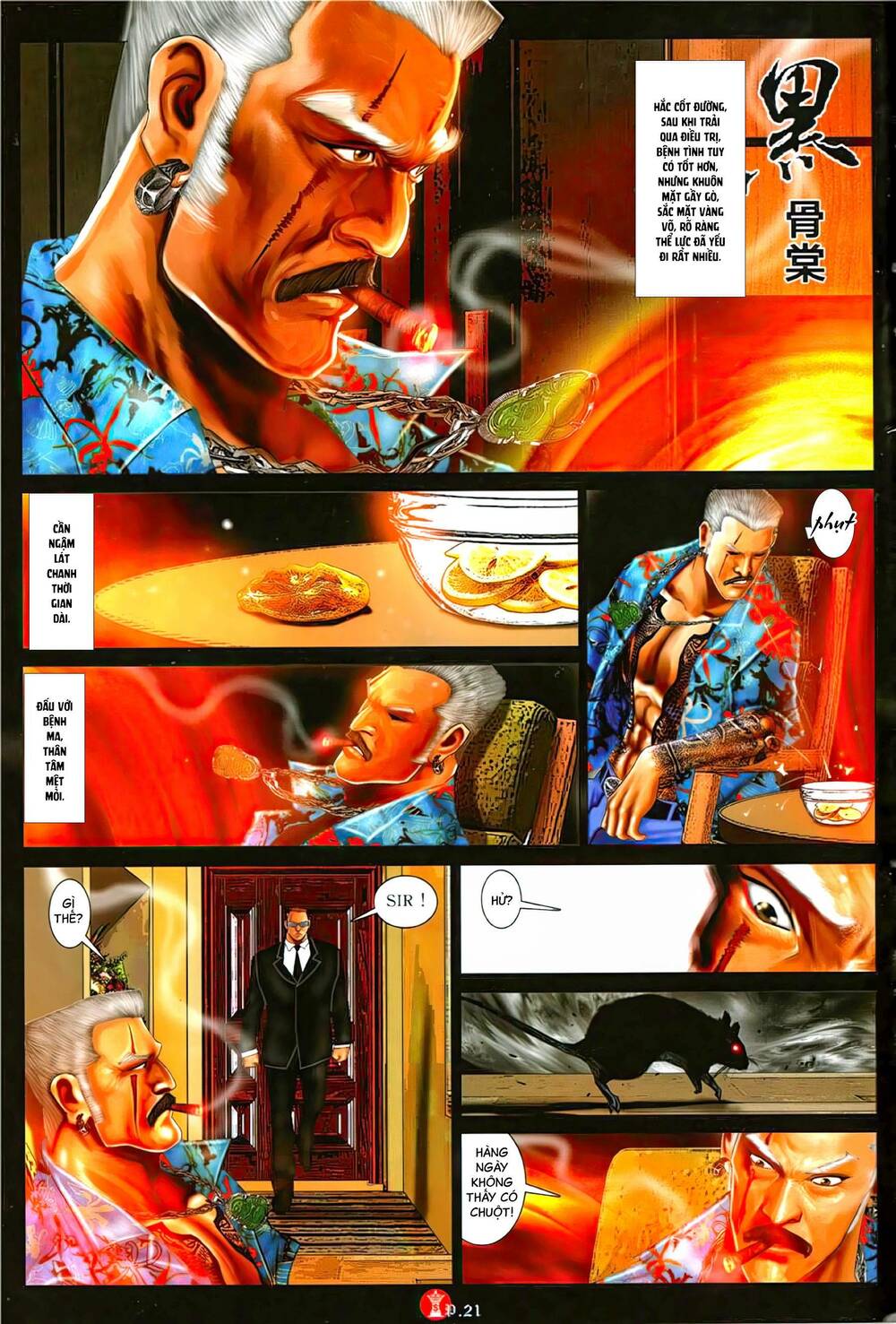 Hỏa Vũ Diệu Dương Chap 1142 - Next Chap 1143