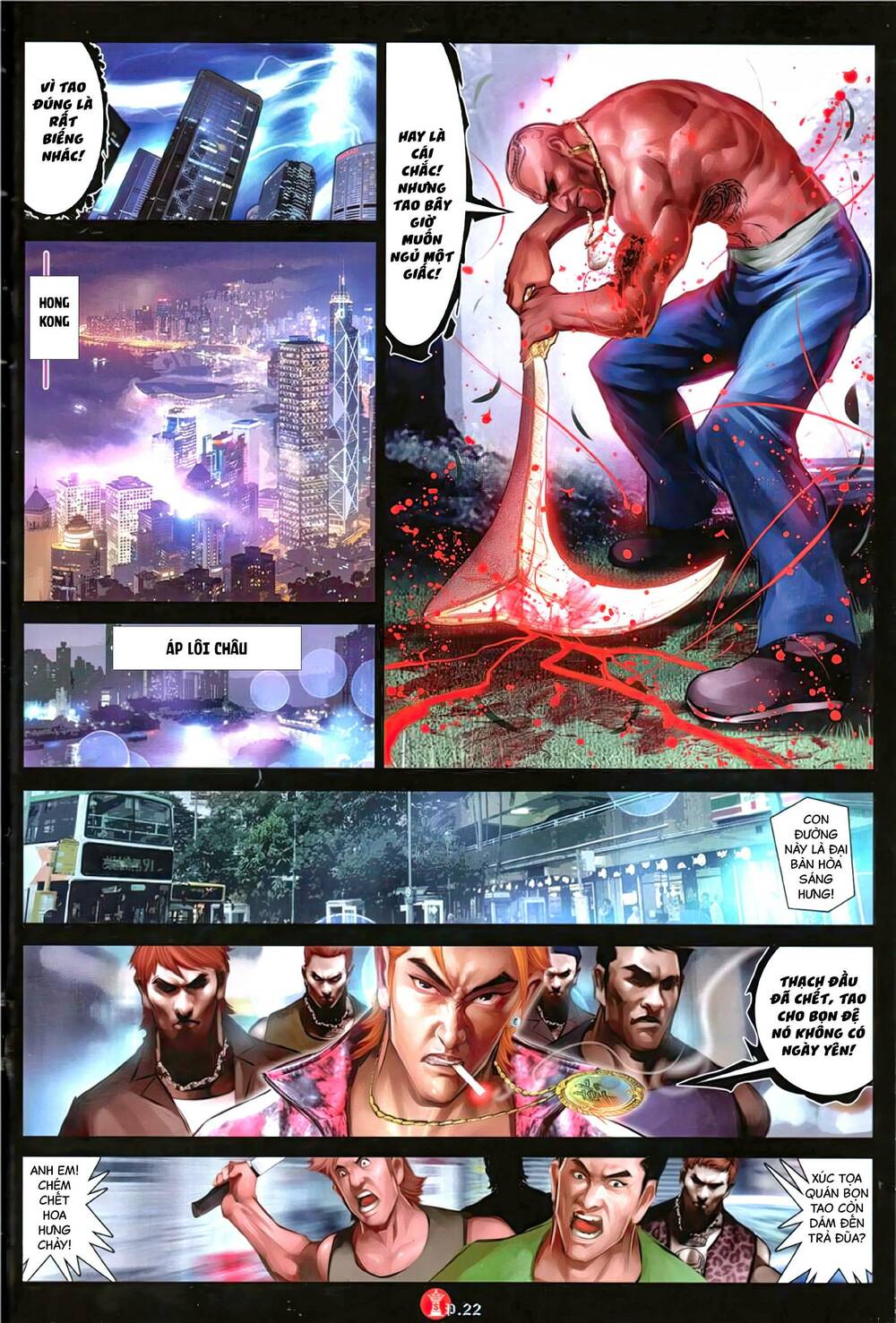 Hỏa Vũ Diệu Dương Chap 1146 - Next Chap 1147