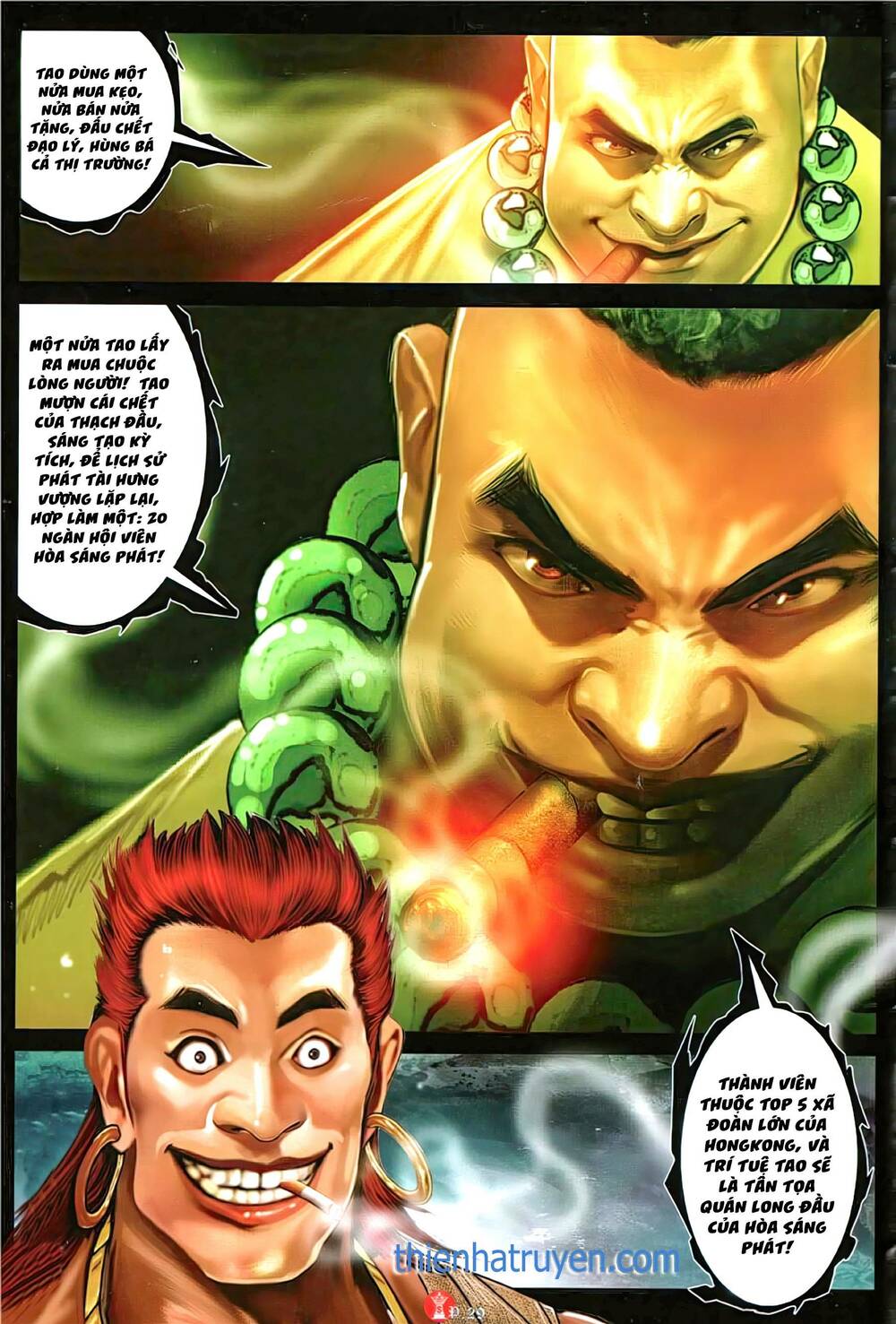 Hỏa Vũ Diệu Dương Chap 1146 - Next Chap 1147