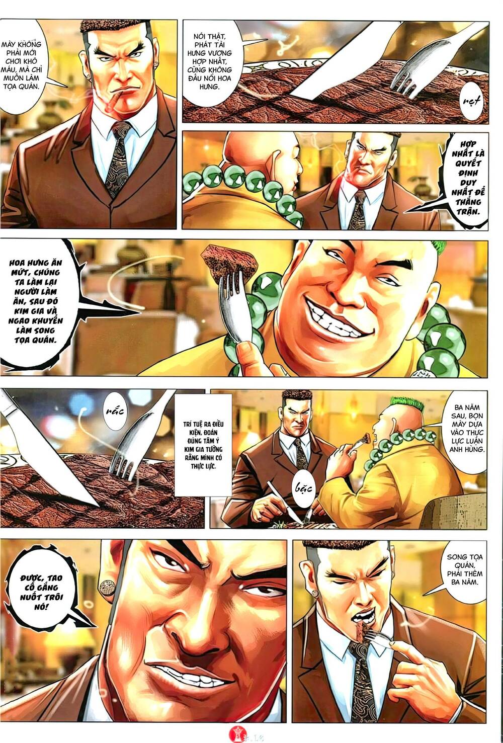 Hỏa Vũ Diệu Dương Chap 1147 - Next Chap 1148