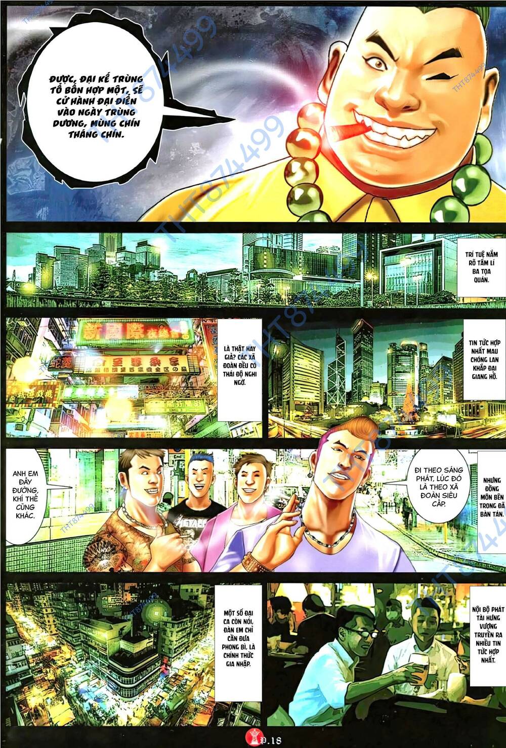 Hỏa Vũ Diệu Dương Chap 1147 - Next Chap 1148