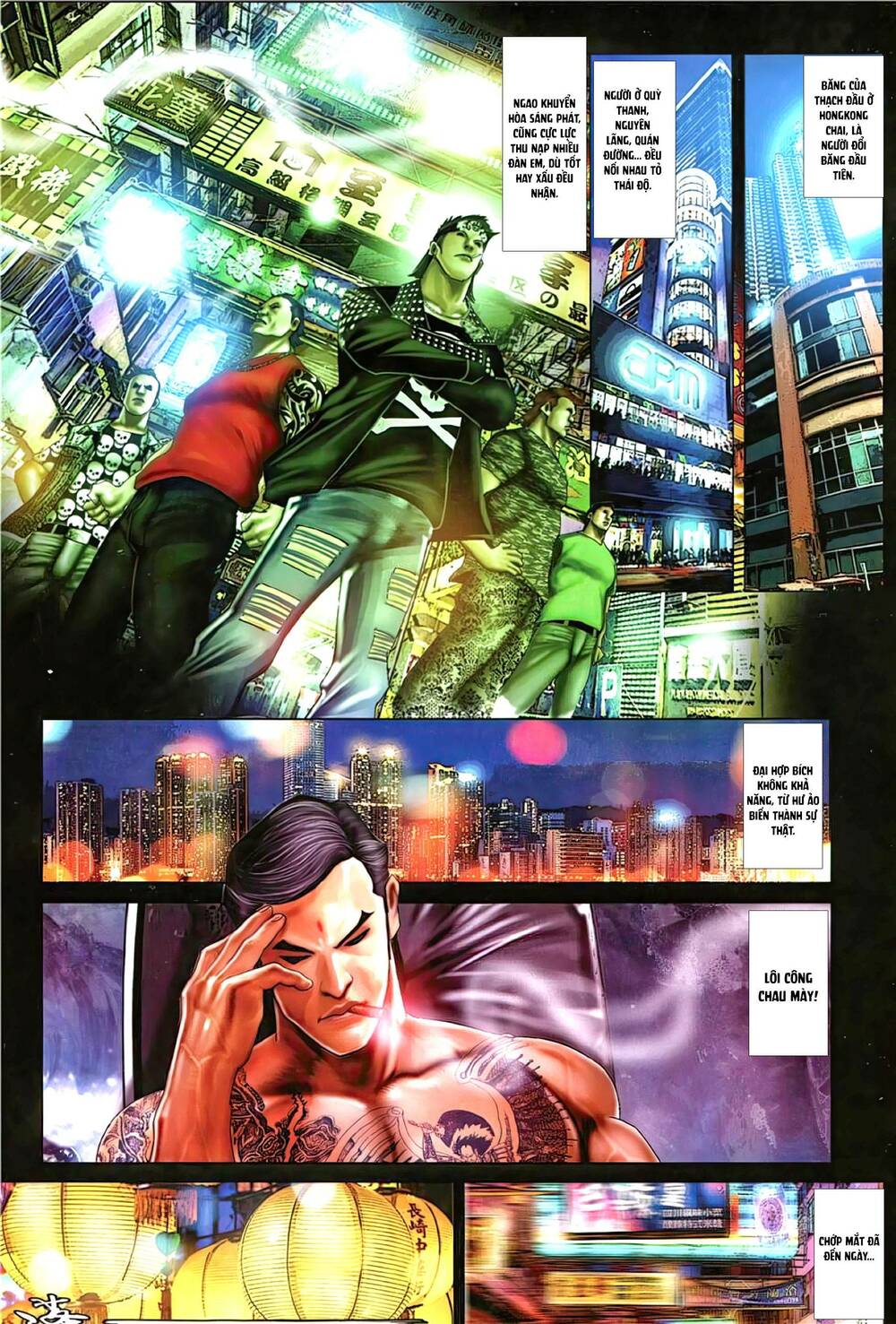 Hỏa Vũ Diệu Dương Chap 1147 - Next Chap 1148