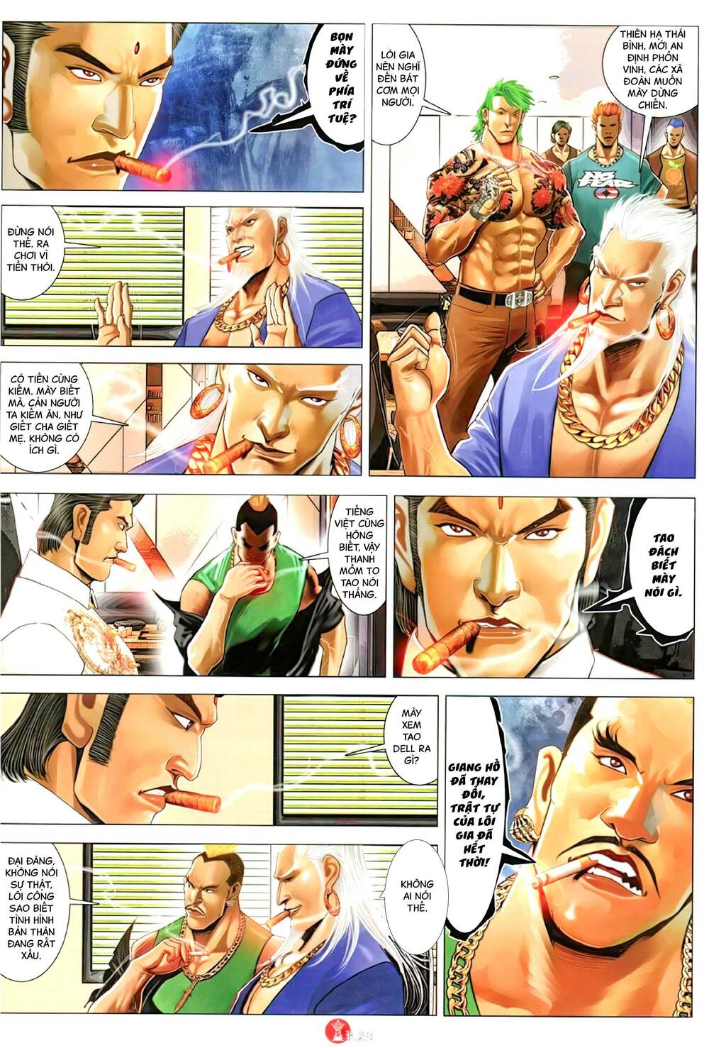 Hỏa Vũ Diệu Dương Chap 1147 - Next Chap 1148