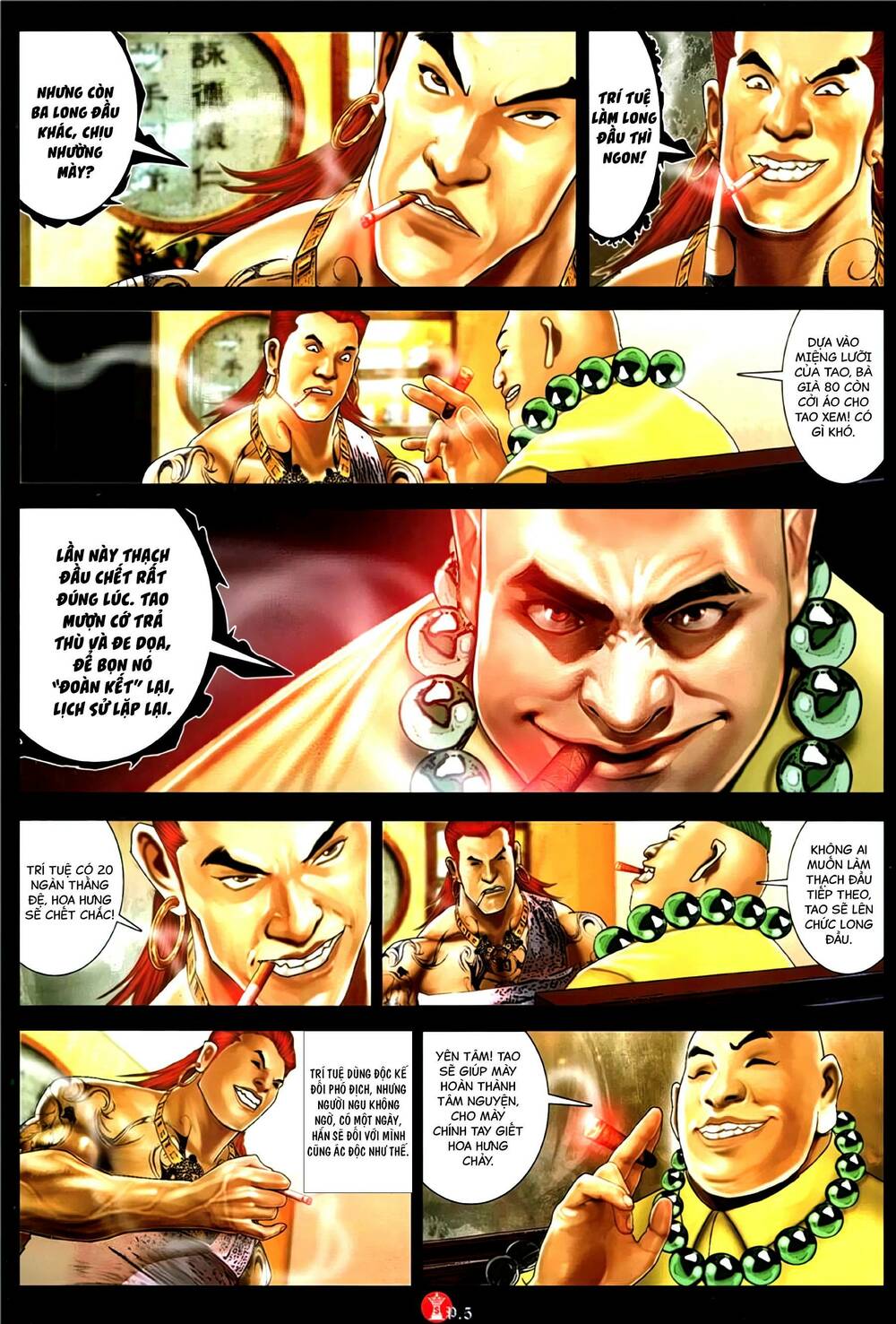 Hỏa Vũ Diệu Dương Chap 1147 - Next Chap 1148