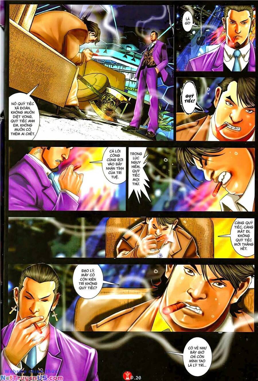 Hỏa Vũ Diệu Dương Chap 1148 - Next Chap 1149