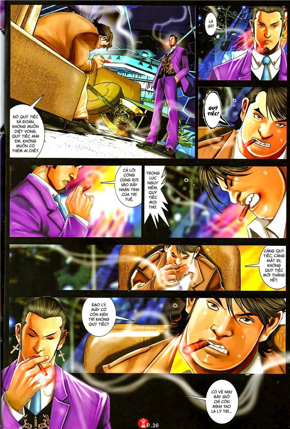 Hỏa Vũ Diệu Dương Chap 1148 - Next Chap 1149