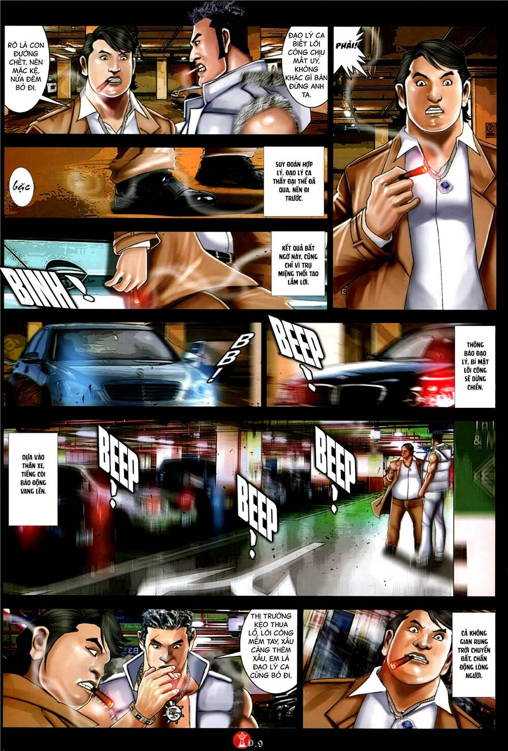 Hỏa Vũ Diệu Dương Chap 1149 - Next Chap 1150